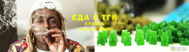 Cannafood конопля  гидра ссылки  Енисейск 