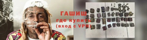 кокаин колумбия Верхнеуральск