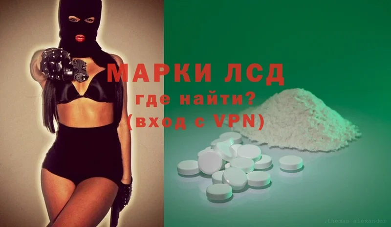 ЛСД экстази ecstasy  MEGA сайт  Енисейск 